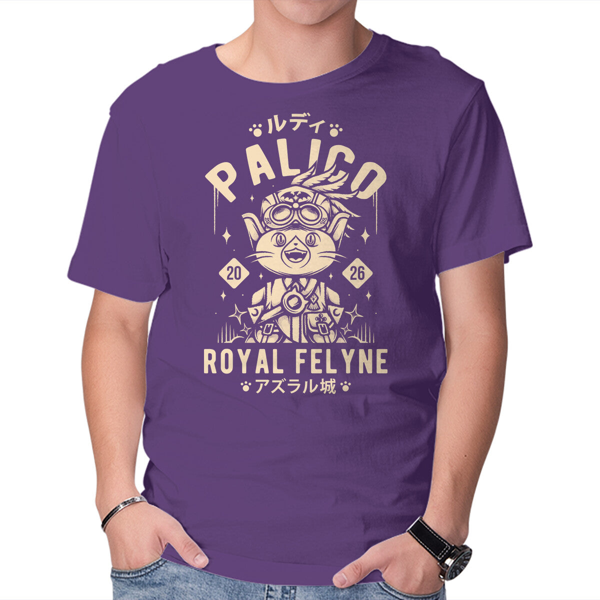 Rudy Palico – Gaming Graphic T-Shirt in purple, product display