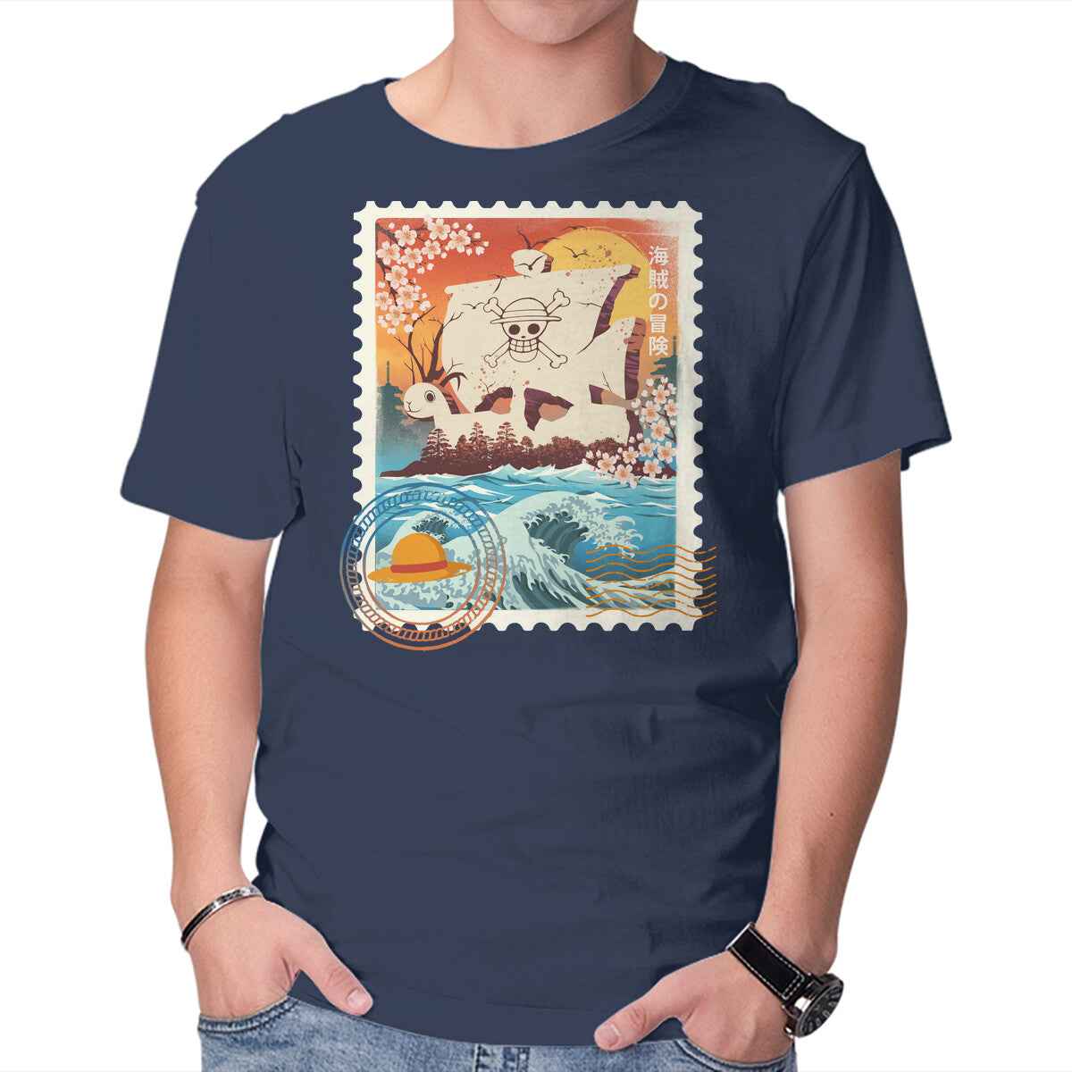 Pirate Mail Stamp
