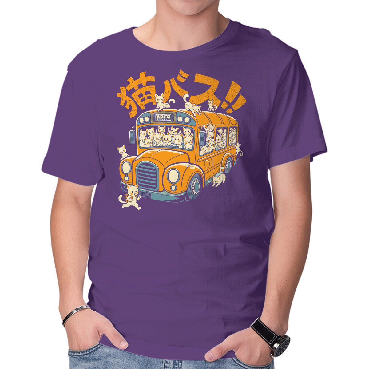 Cat Bus Cat – Cat Graphic T-Shirt in purple, product display