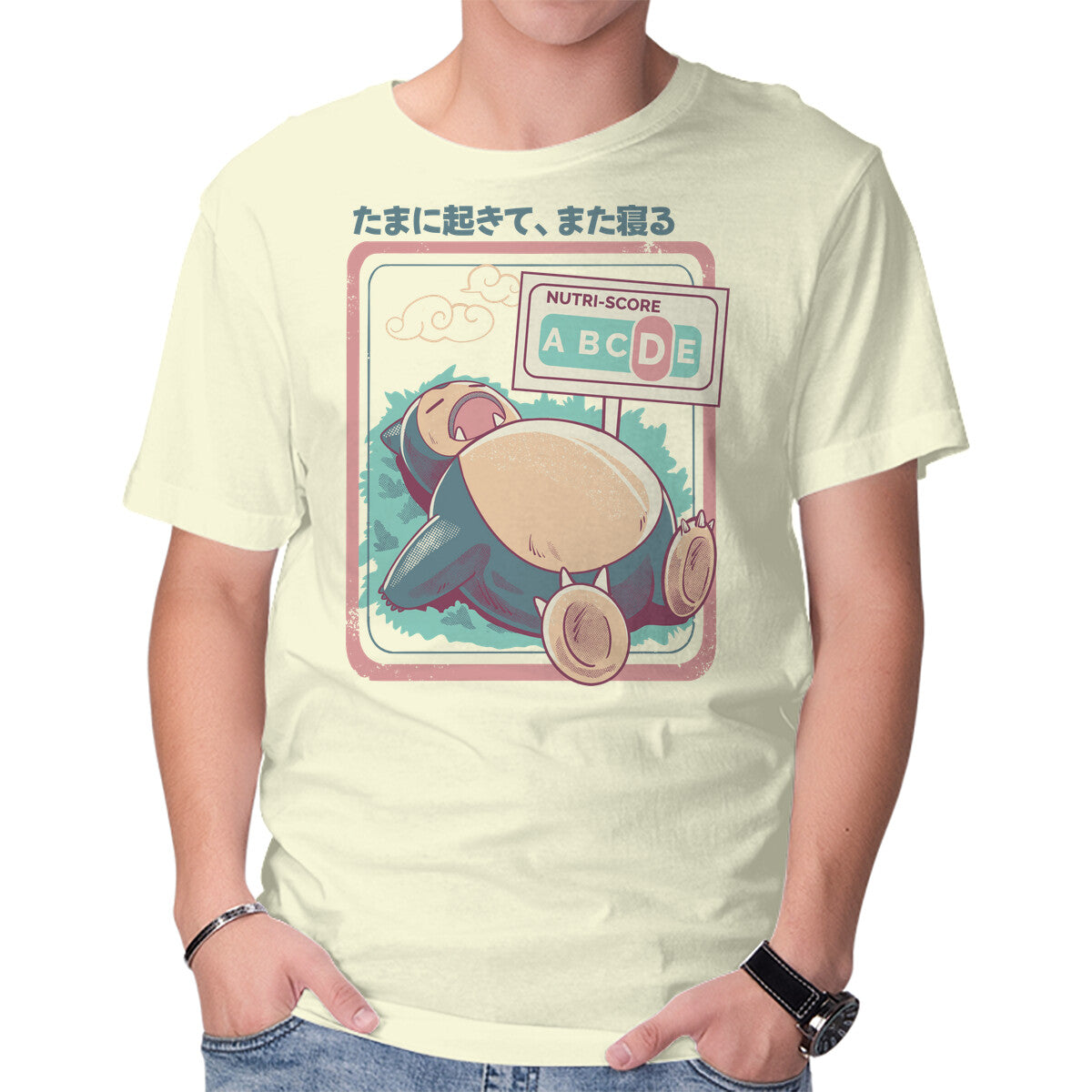 Nutri Scorezzz Funny Graphic T-Shirt