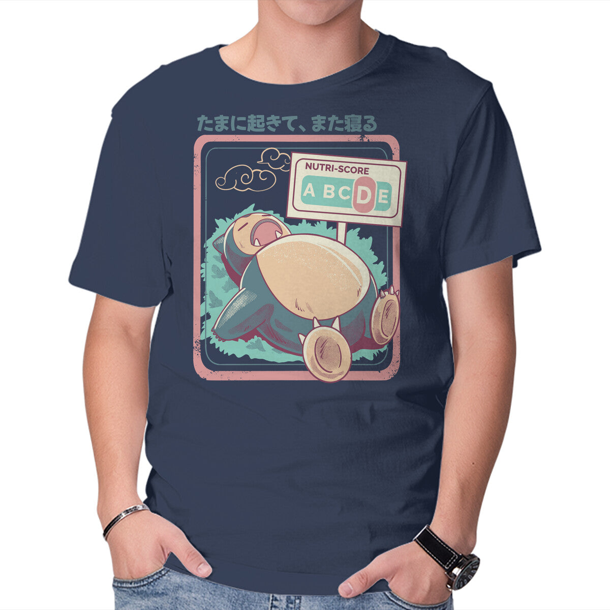 Nutri Scorezzz Funny Graphic T-Shirt in navy, product view