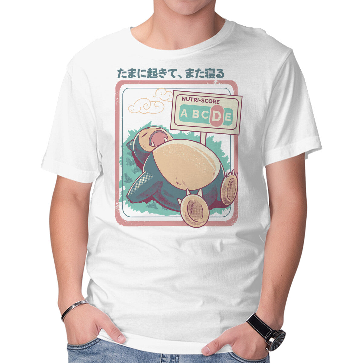 Nutri Scorezzz Funny Graphic T-Shirt in white, product view