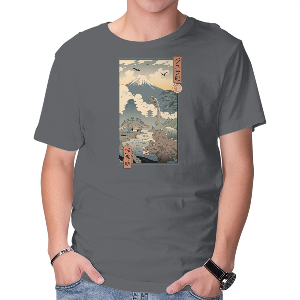 Jurassic Ukiyo-e 2 – Movie Graphic T-Shirt in charcoal, product display
