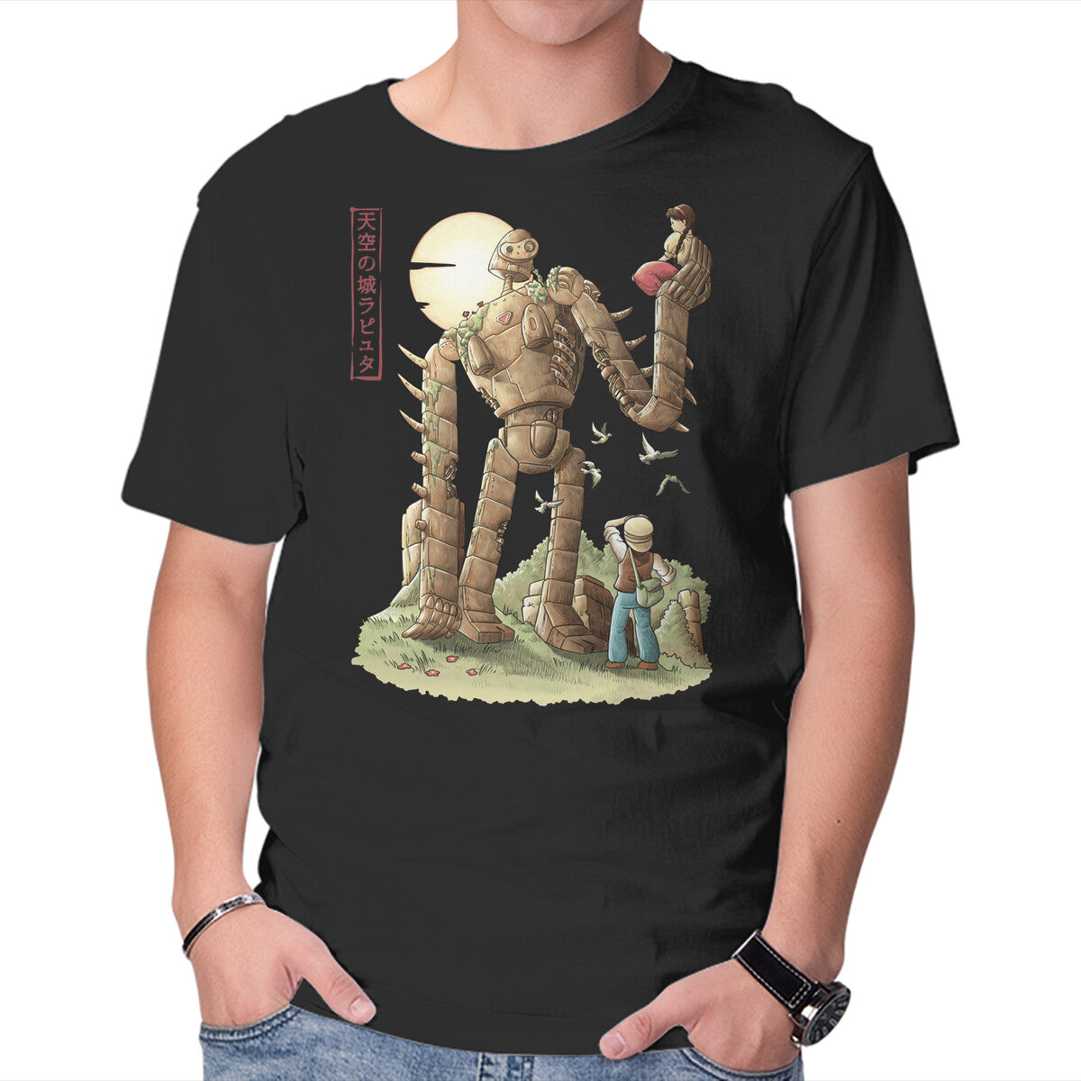 The Robot In The Sky – Fantasy Graphic T-Shirt in black, product display
