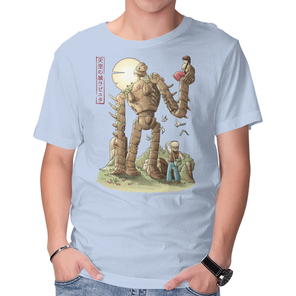 The Robot In The Sky – Fantasy Graphic T-Shirt in blue, product display