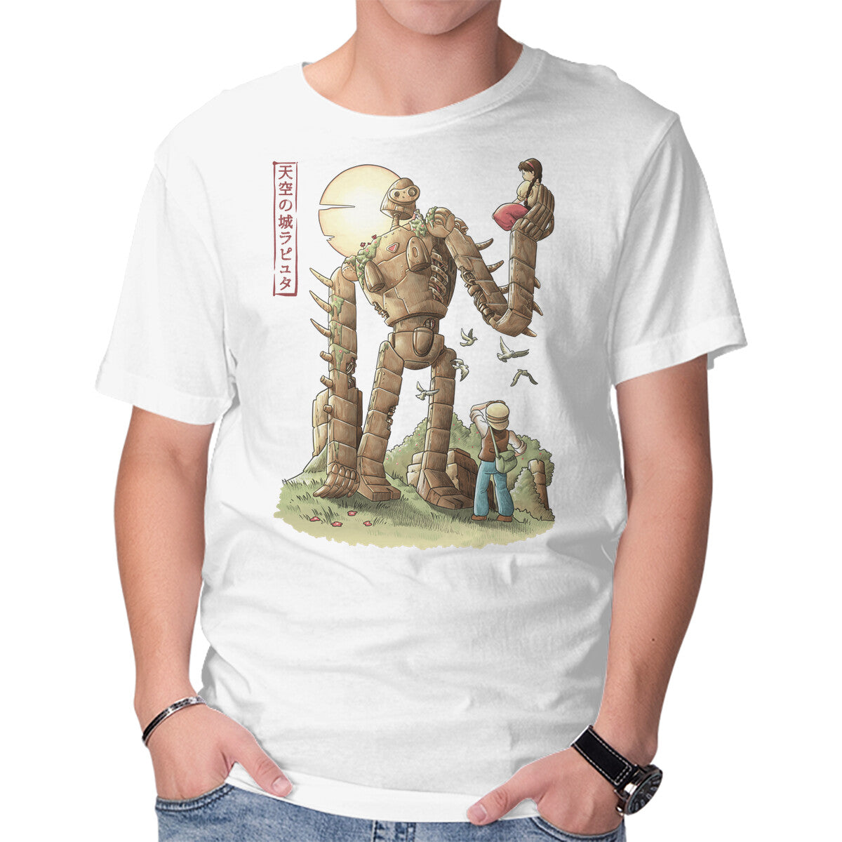 The Robot In The Sky – Fantasy Graphic T-Shirt in white, product display