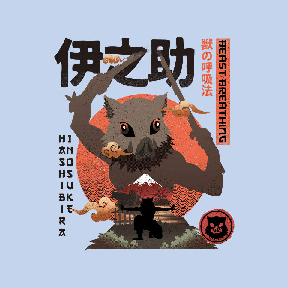 Beast Breathing – Anime Graphic T-Shirt design artwork for blue graphic T-shirt