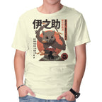 Beast Breathing – Anime Graphic T-Shirt