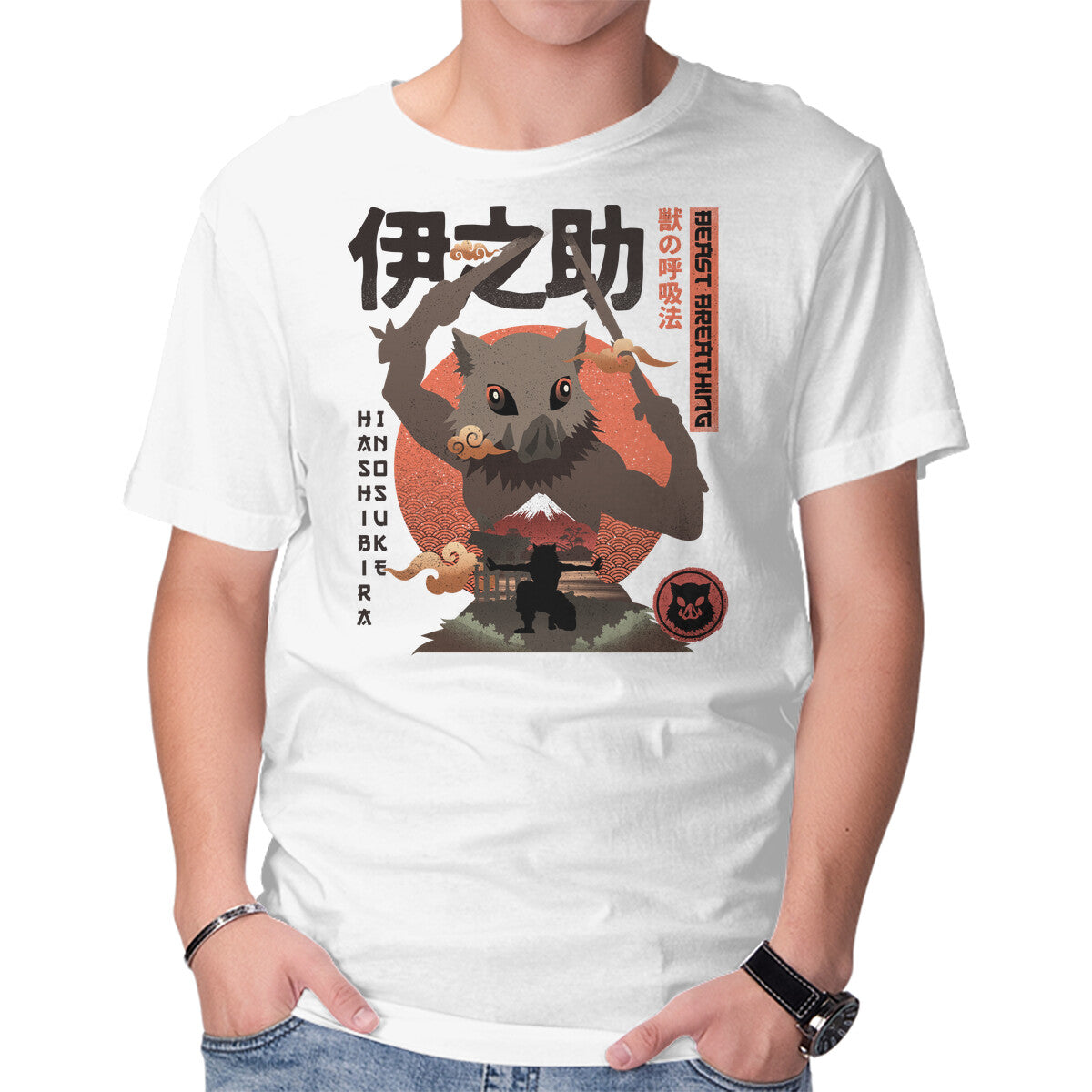 Beast Breathing – Anime Graphic T-Shirt in white, product display
