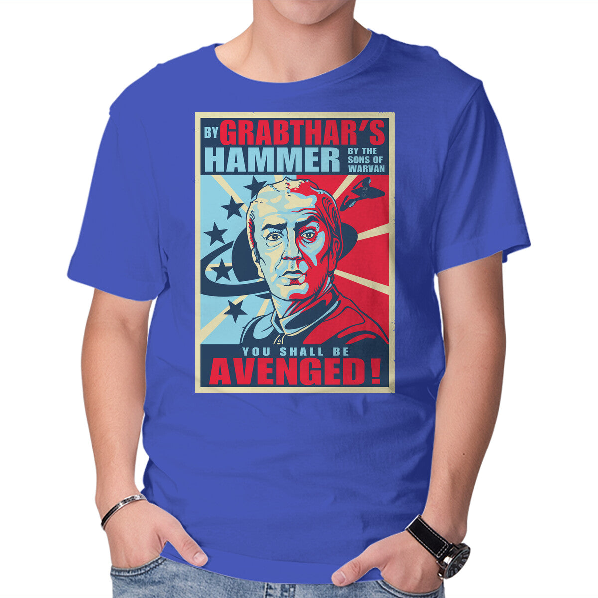 By Grabthar's Hammer – Sci-Fi Graphic T-Shirt in royal blue, product display