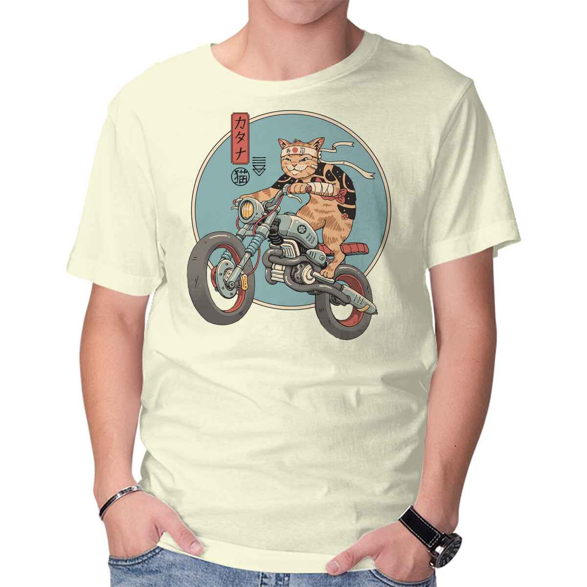 Catana Motorcycle