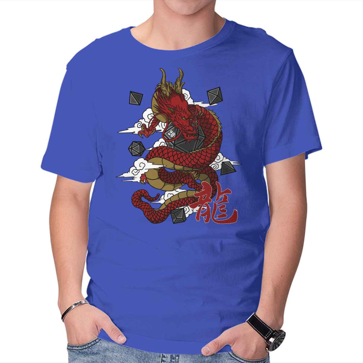 The Dice Dragon