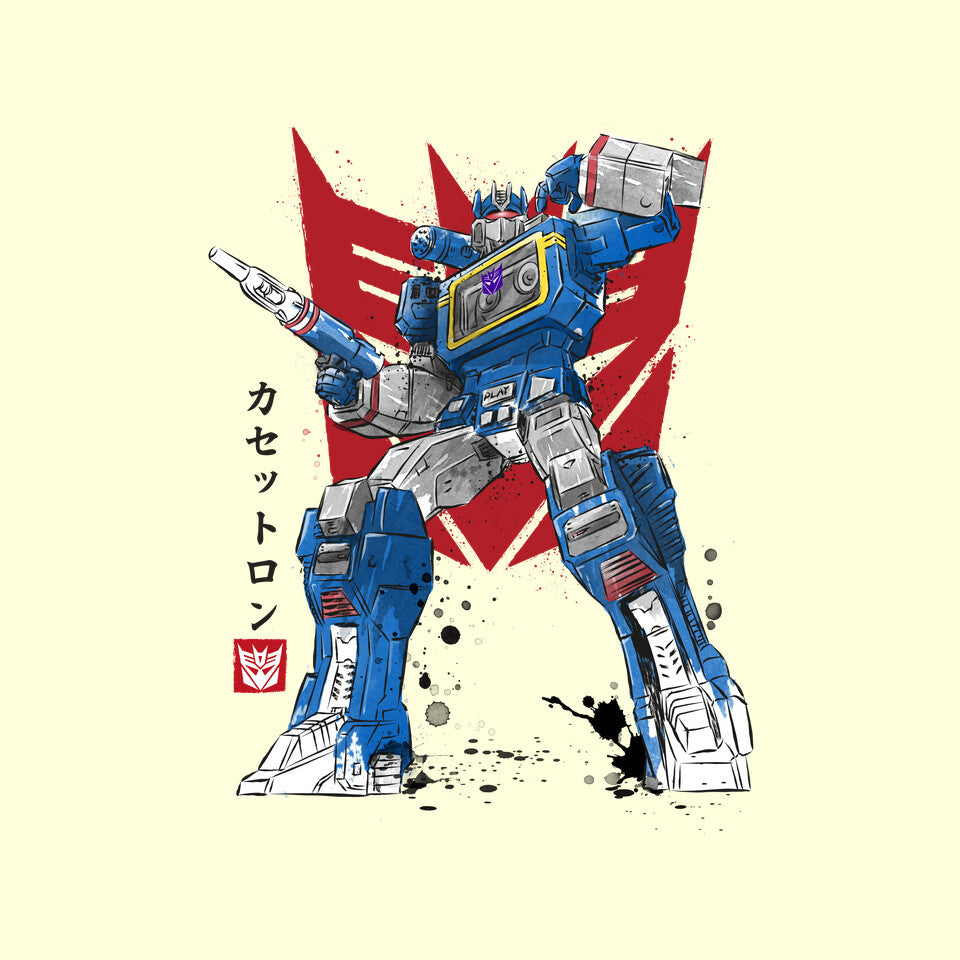Sound Sumi-E – Sci-Fi Graphic T-Shirt