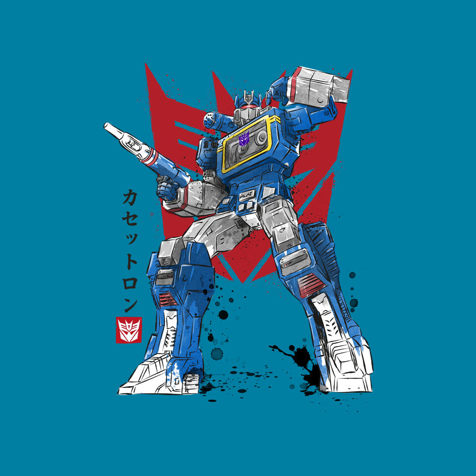 Sound Sumi-E – Sci-Fi Graphic T-Shirt design artwork for turquoise graphic T-shirt