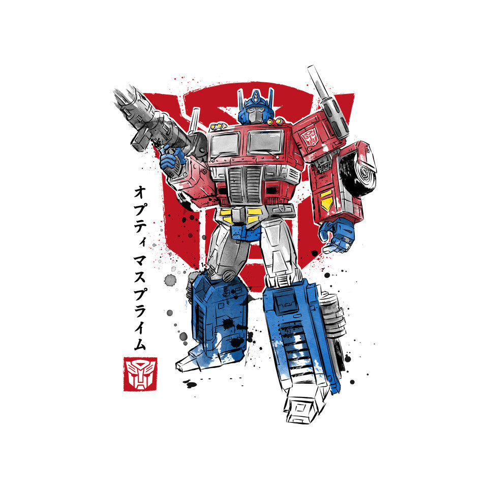 Prime Sumi-E – Sci-Fi Graphic T-Shirt design artwork for white graphic T-shirt