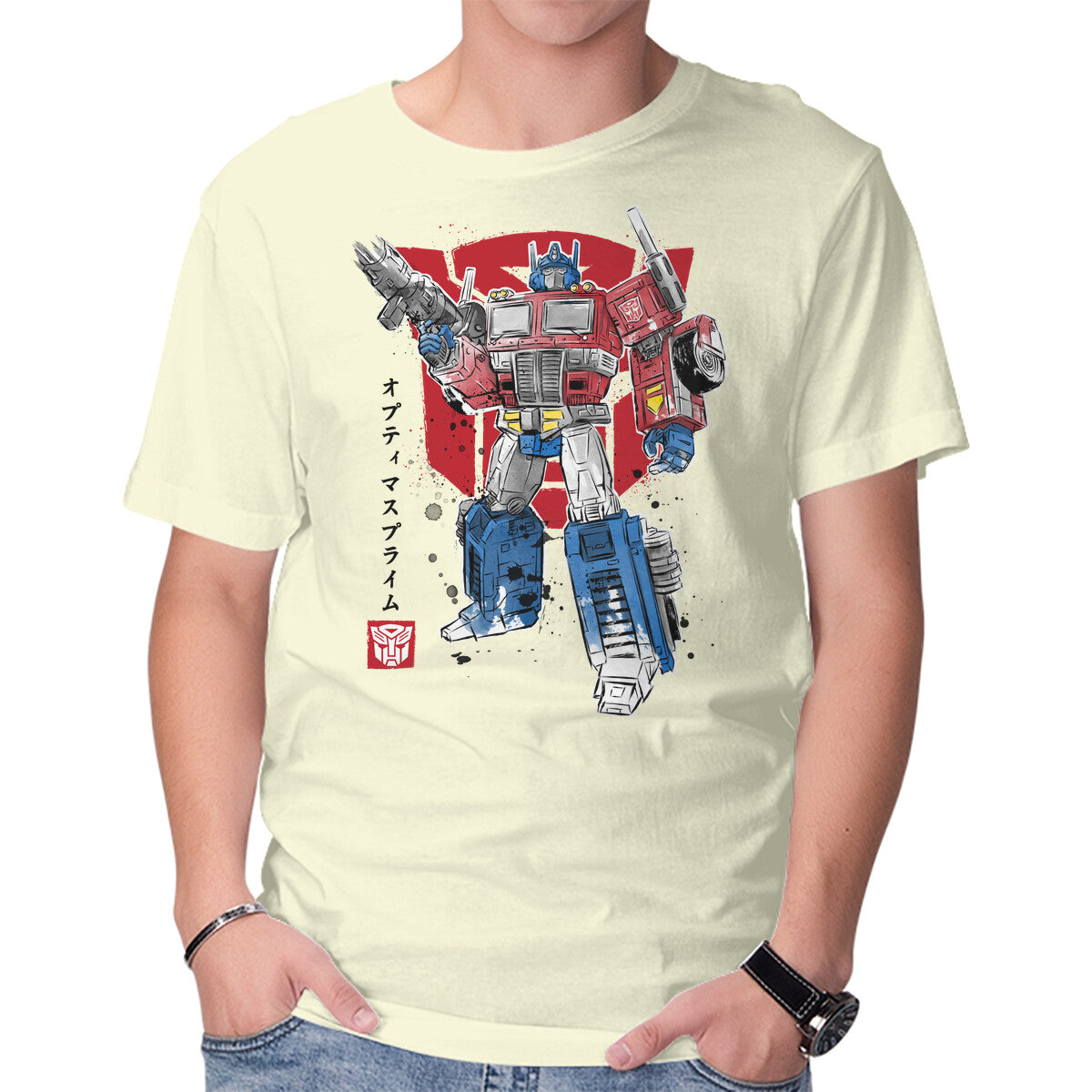 Prime Sumi-E – Sci-Fi Graphic T-Shirt
