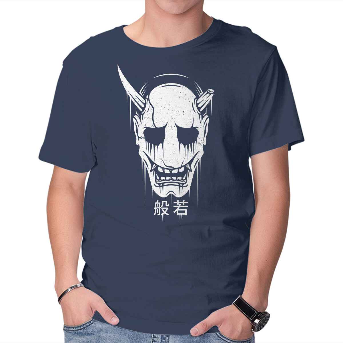 Hannya Mask