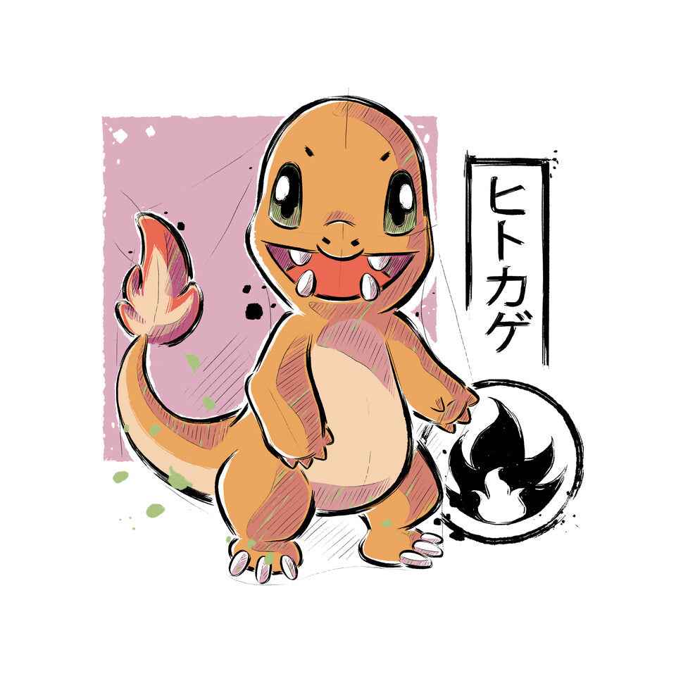 Cute Lizard