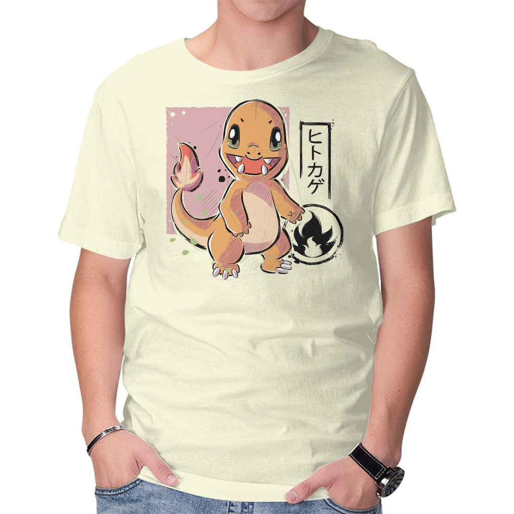 Cute Lizard
