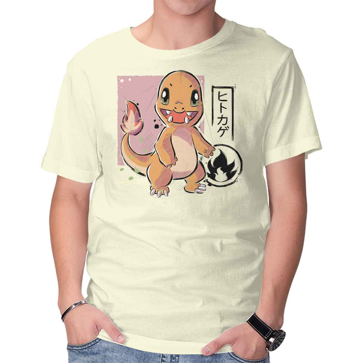 Cute Lizard