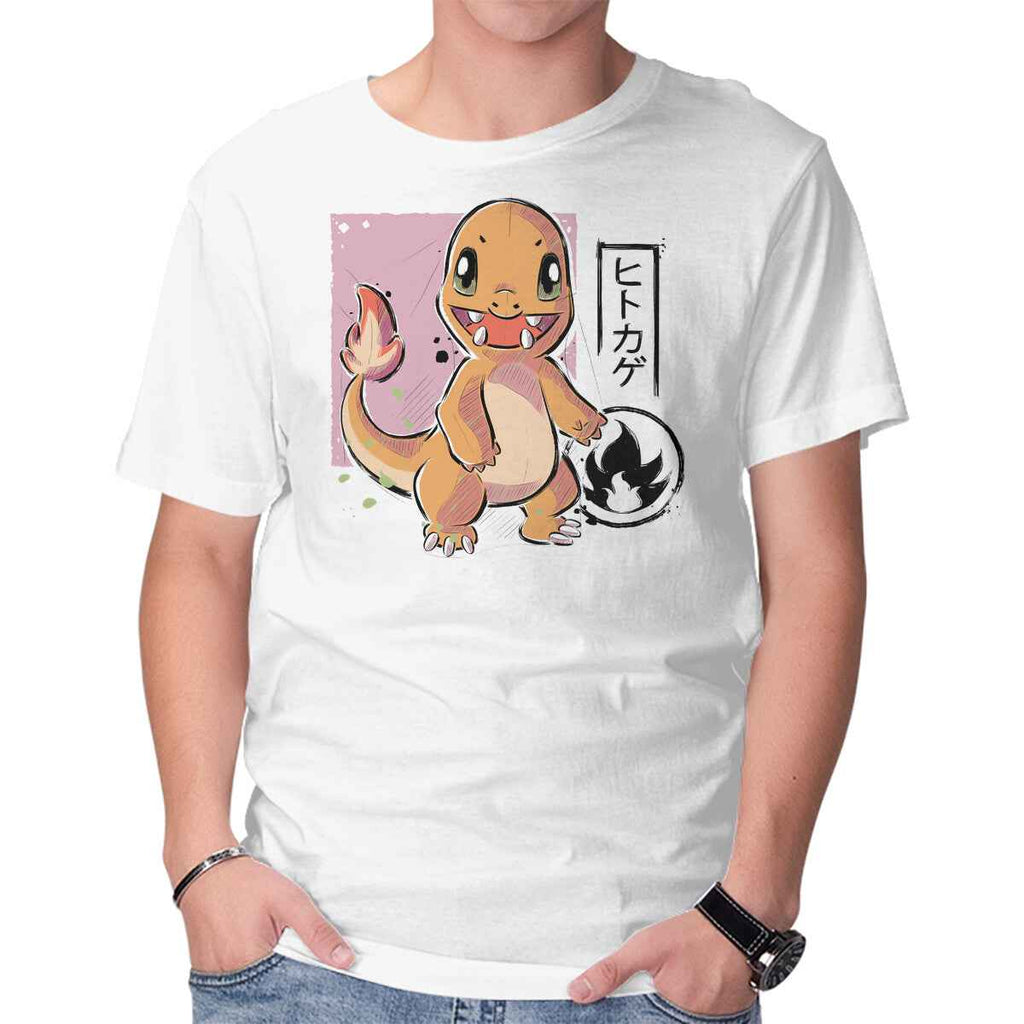 Cute Lizard