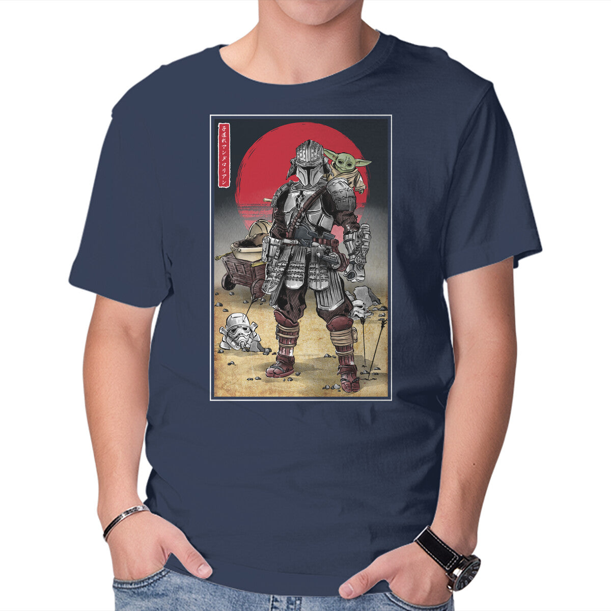 Lone Ronin And Cub – Sci-Fi Graphic T-Shirt in navy, product display