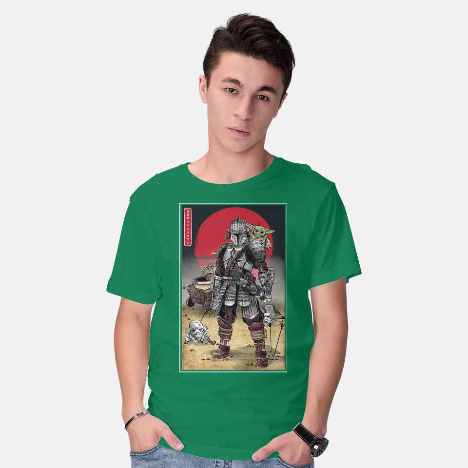 Lone Ronin And Cub