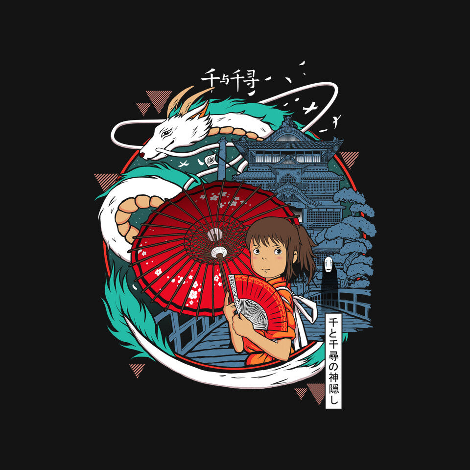My Spirit Dream – Fantasy Graphic T-Shirt design artwork for black graphic T-shirt