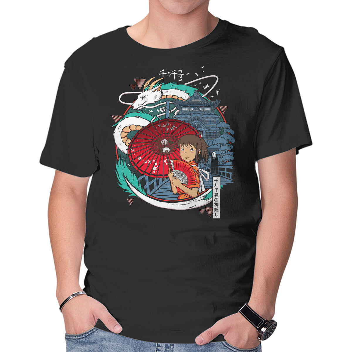 My Spirit Dream – Fantasy Graphic T-Shirt in black, product display