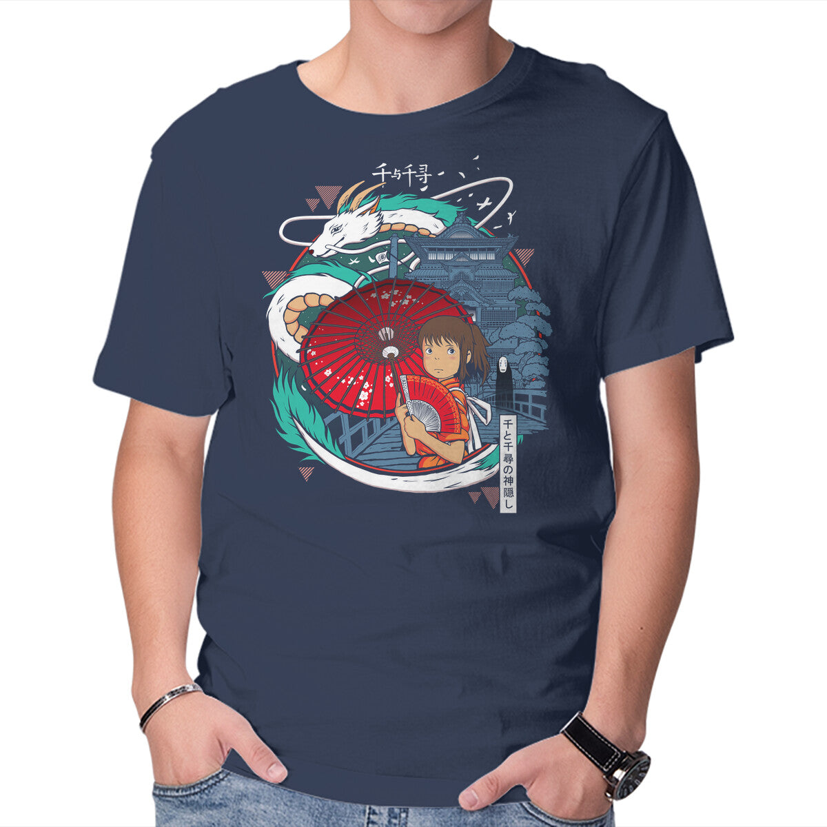 My Spirit Dream – Fantasy Graphic T-Shirt in navy, product display