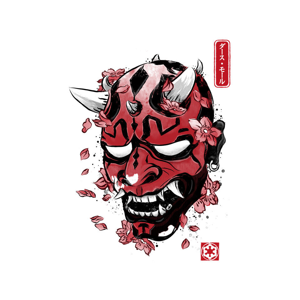 Darth Oni – Sci-Fi Graphic T-Shirt design artwork for white graphic T-shirt