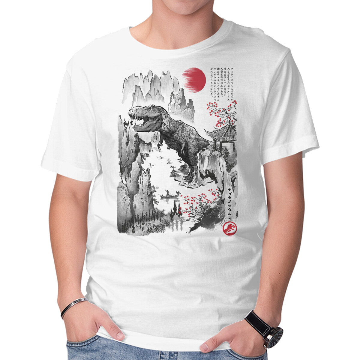 T-Rex In Japan – Movie Graphic T-Shirt in white, product display