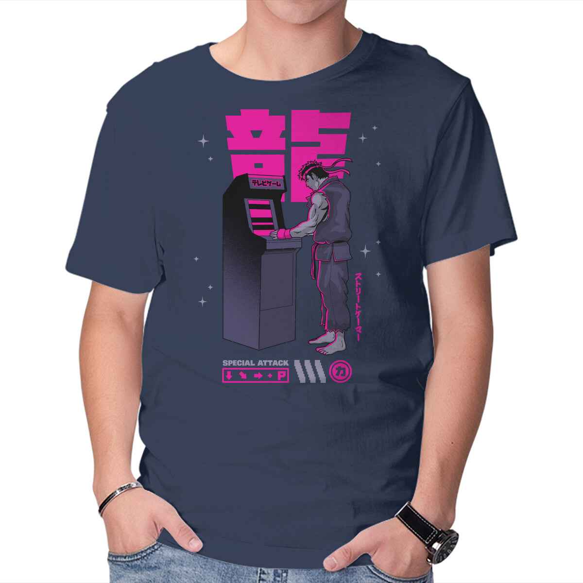Street Gamer