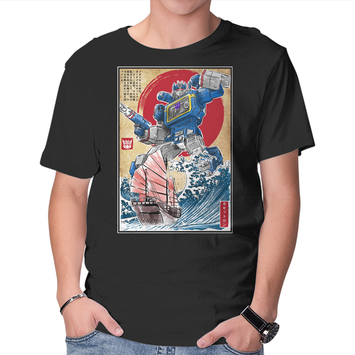 Soundwave In Japan – Sci-Fi Graphic T-Shirt in black, product display