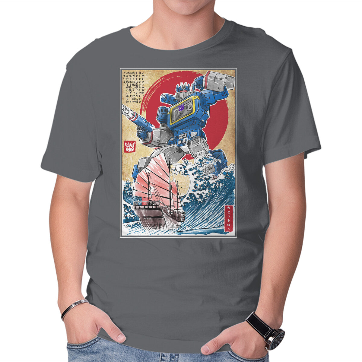 Soundwave In Japan – Sci-Fi Graphic T-Shirt in charcoal, product display