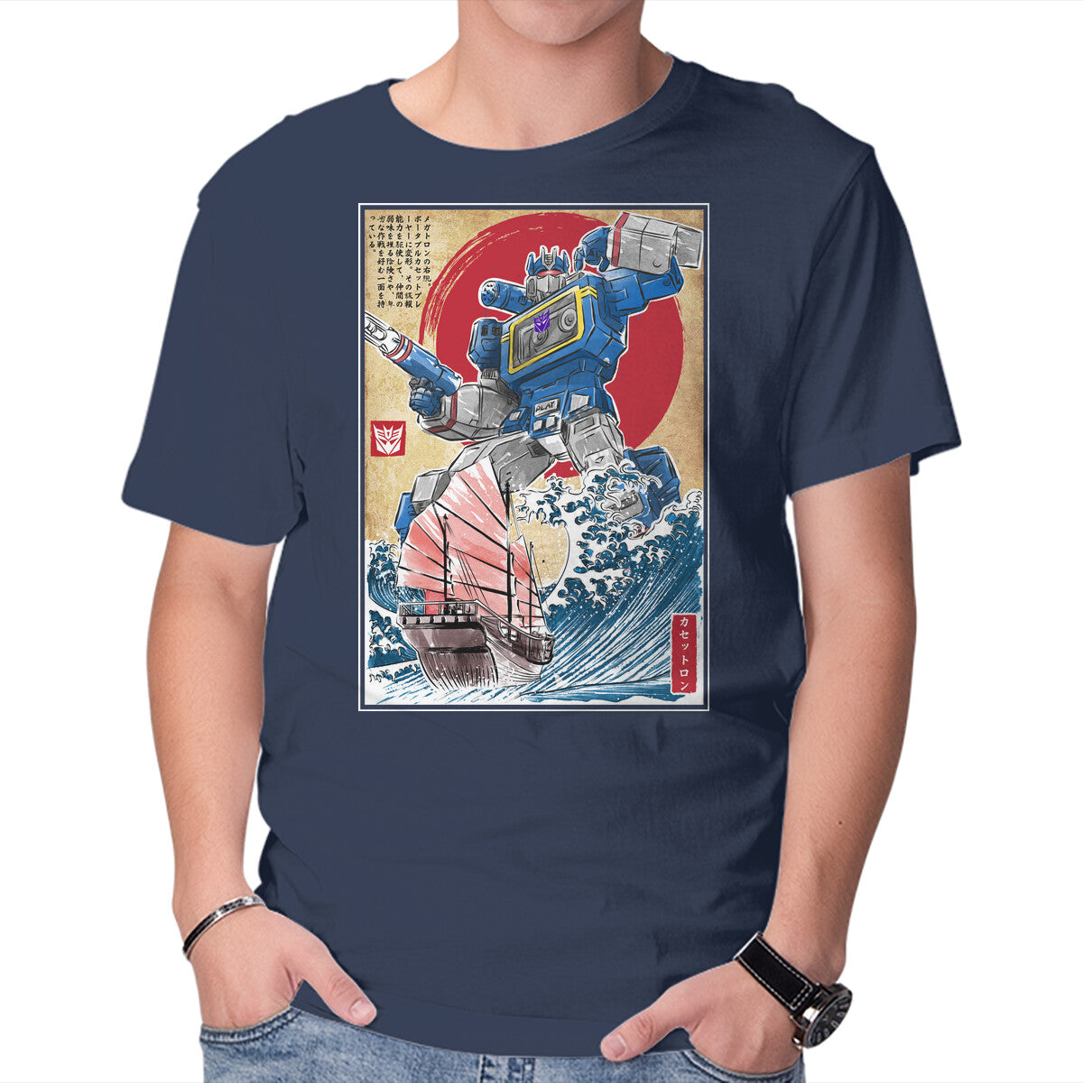 Soundwave In Japan – Sci-Fi Graphic T-Shirt in navy, product display