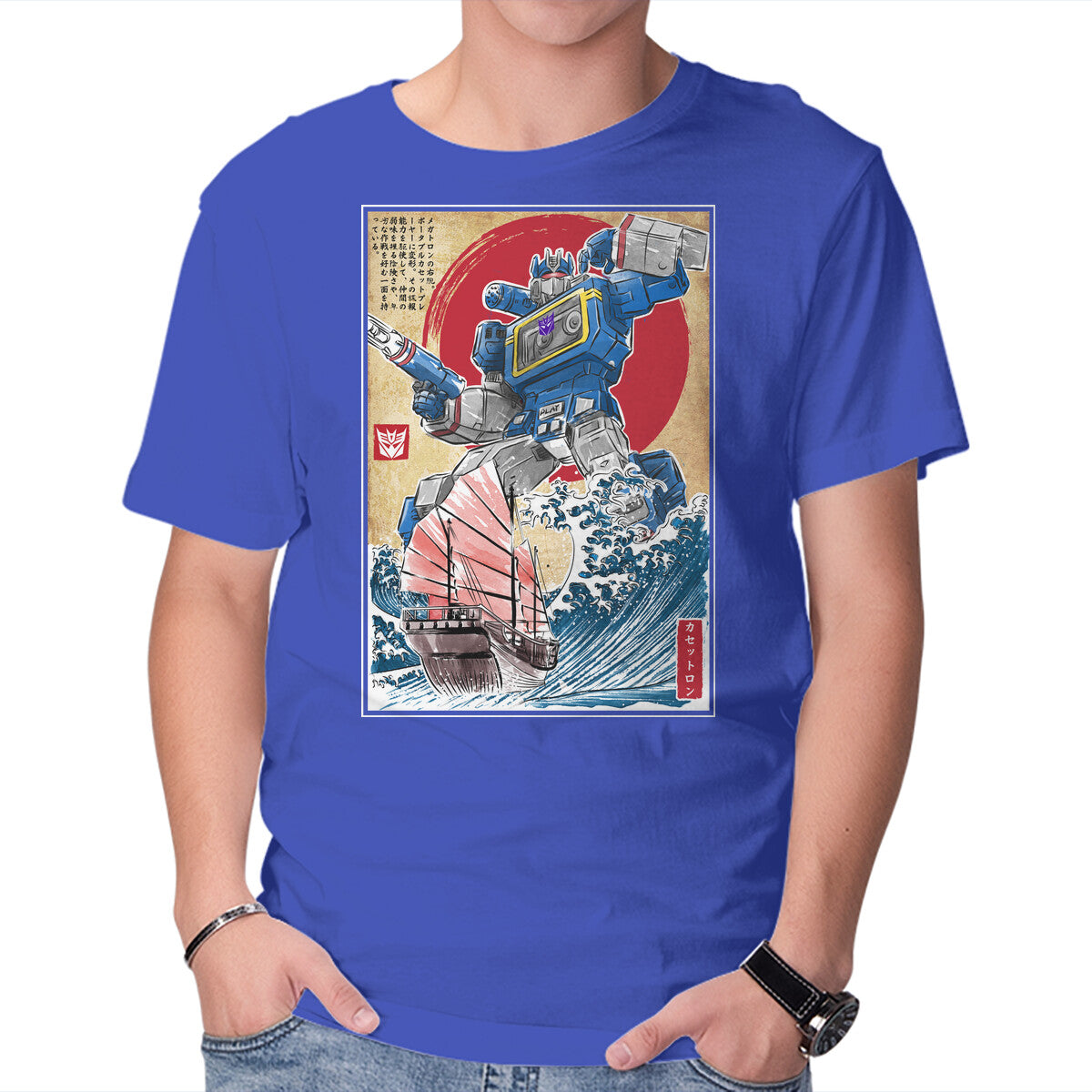 Soundwave In Japan – Sci-Fi Graphic T-Shirt in royal blue, product display