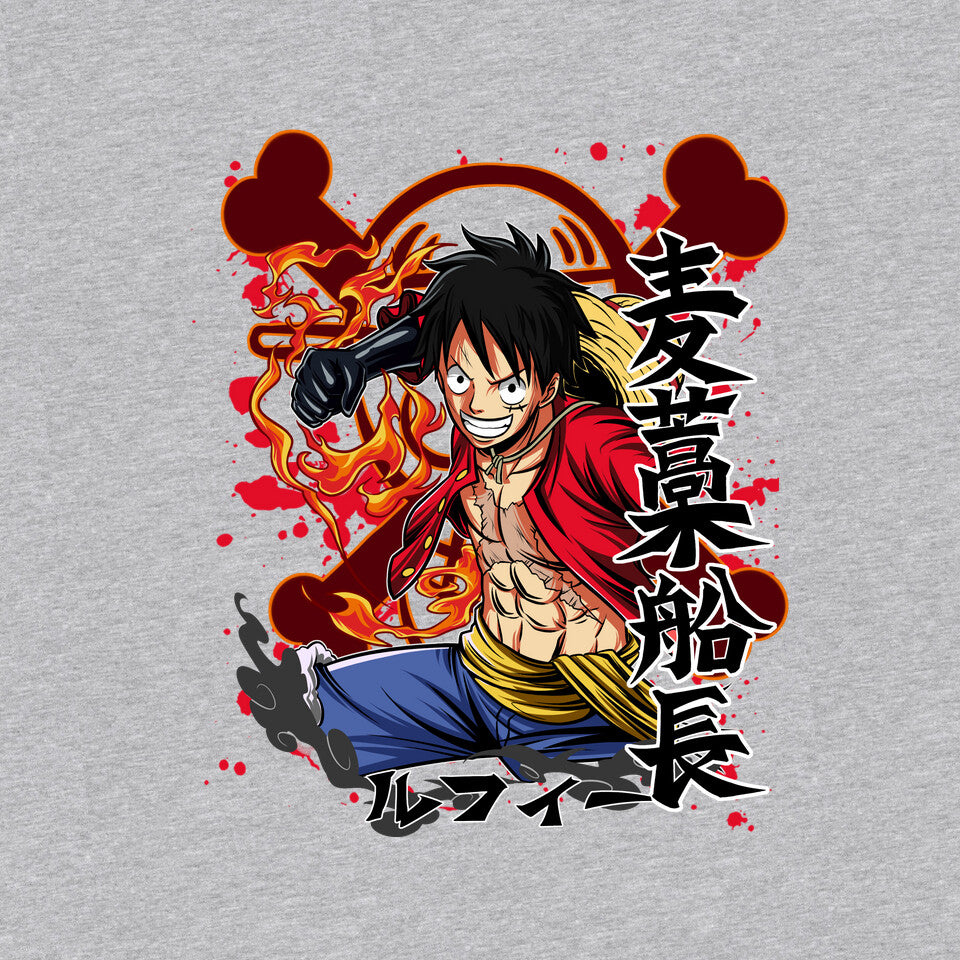 Monkey D Luffy – Anime Graphic T-Shirt