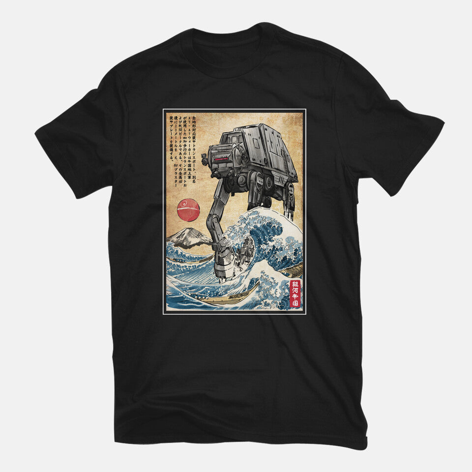 Galactic Empire In Japan – Sci-Fi Graphic T-Shirt in black, flat-lay product view