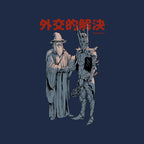 Diplomatic Solution – Fantasy Graphic T-Shirt design artwork for navy graphic T-shirt