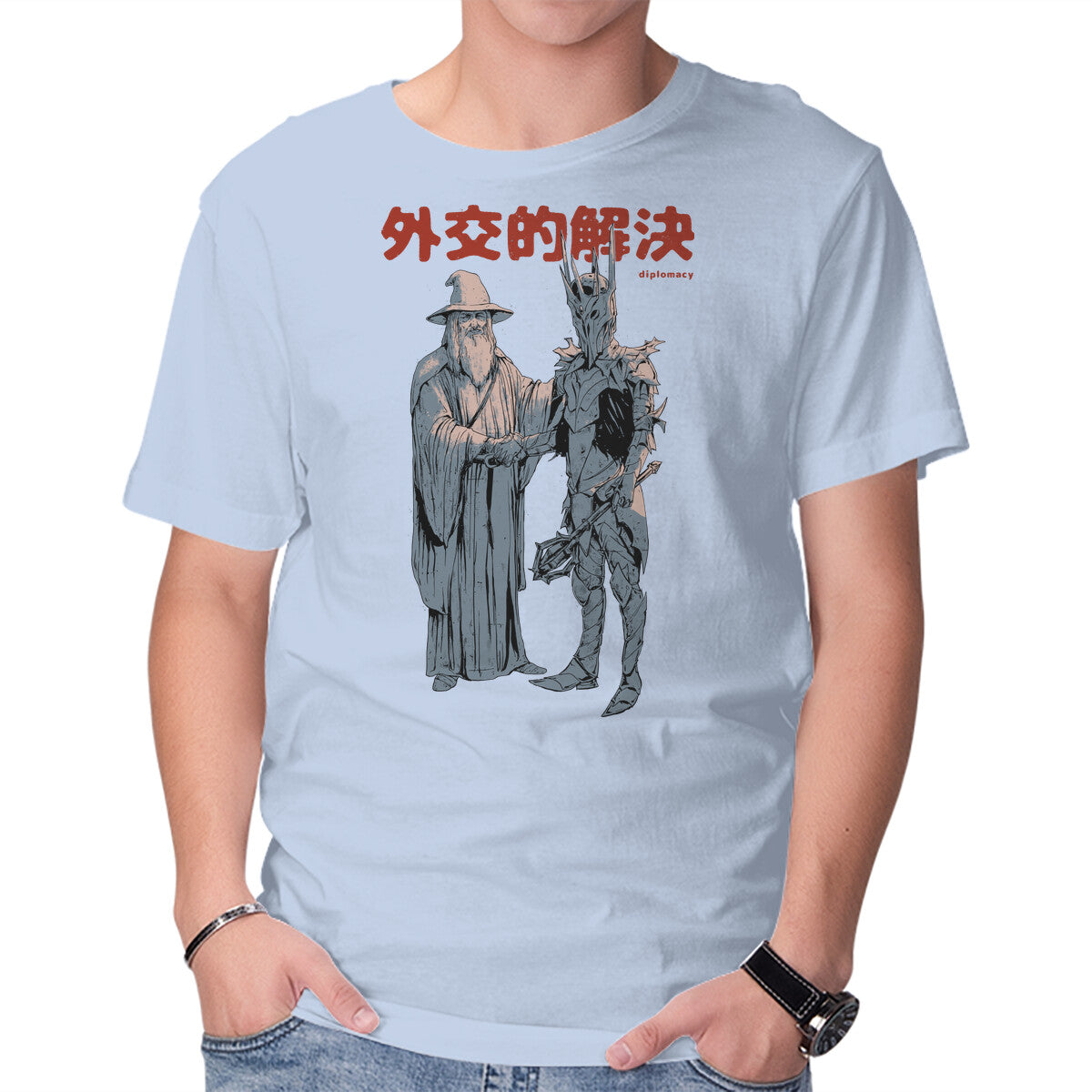 Diplomatic Solution – Fantasy Graphic T-Shirt in blue, product display