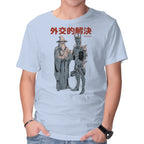 Diplomatic Solution – Fantasy Graphic T-Shirt in blue, product display