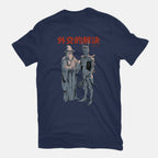 Diplomatic Solution – Fantasy Graphic T-Shirt in navy, flat-lay product view