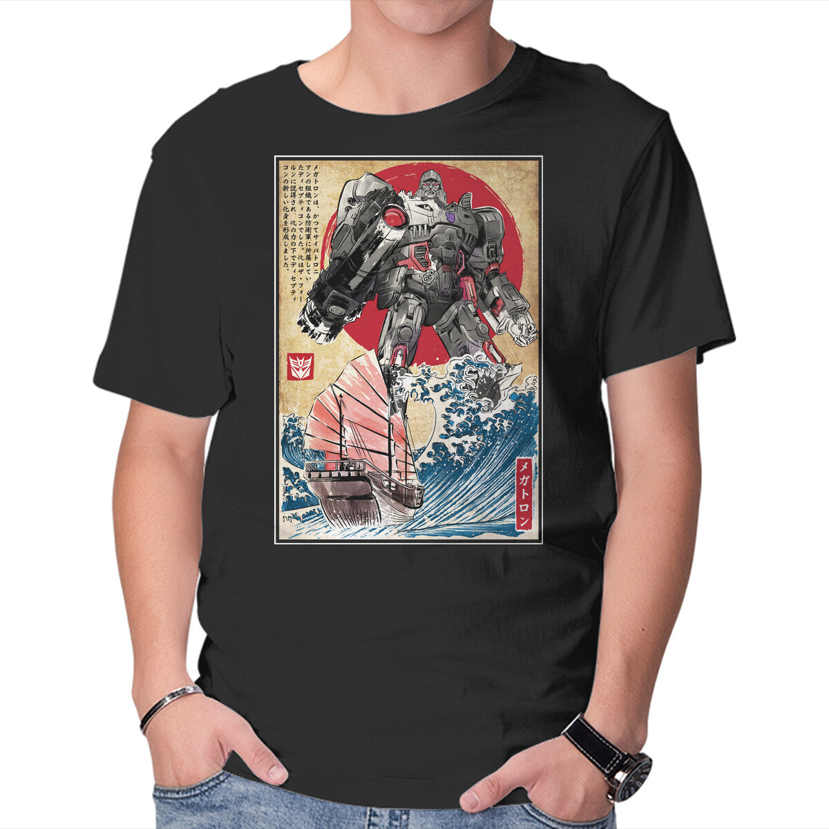 Megatron In Japan – Sci-Fi Graphic T-Shirt in black, product display