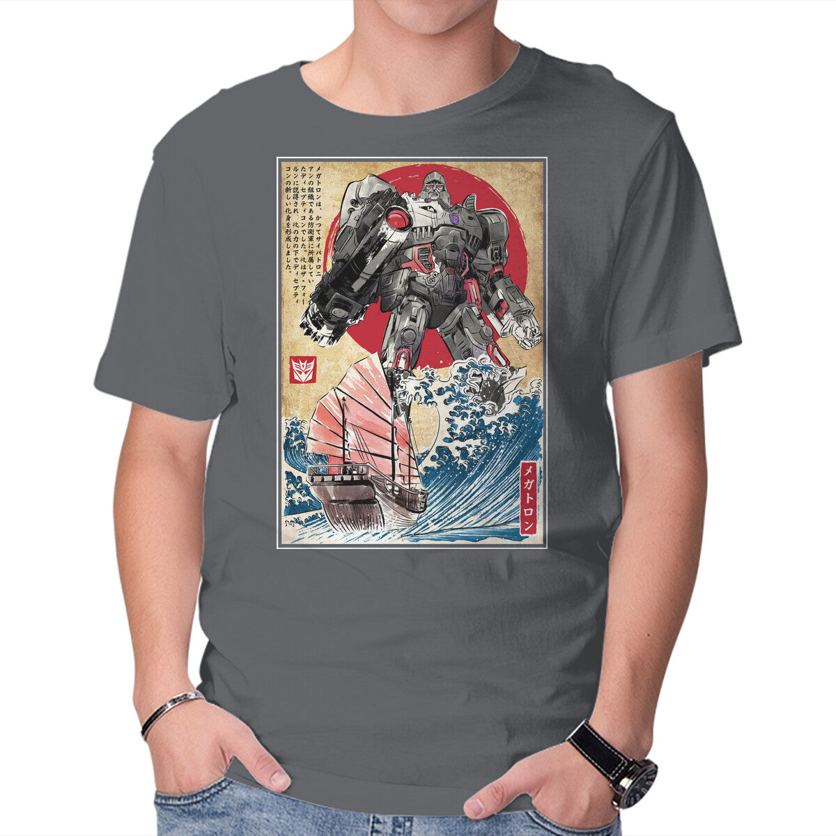 Megatron In Japan – Sci-Fi Graphic T-Shirt in charcoal, product display