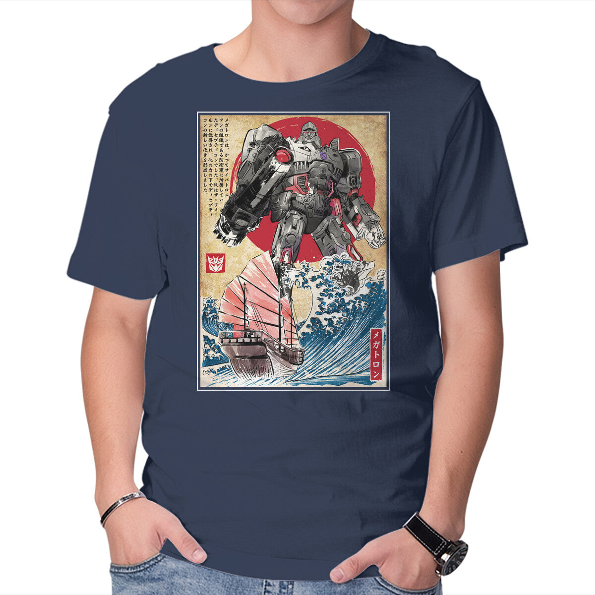 Megatron In Japan – Sci-Fi Graphic T-Shirt in navy, product display