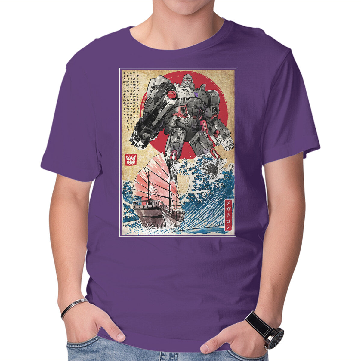 Megatron In Japan – Sci-Fi Graphic T-Shirt in purple, product display