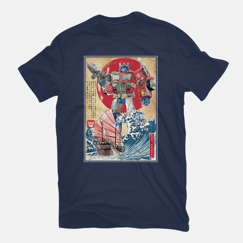 Prime In Japan – Sci-Fi Graphic T-Shirt in navy, flat-lay product view