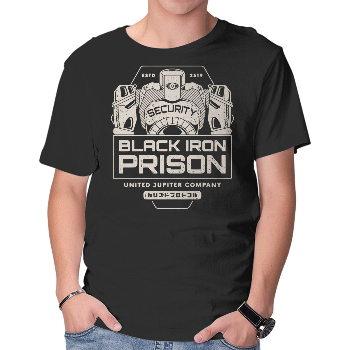 Prison Security Robots – Horror Graphic T-Shirt in black, product display