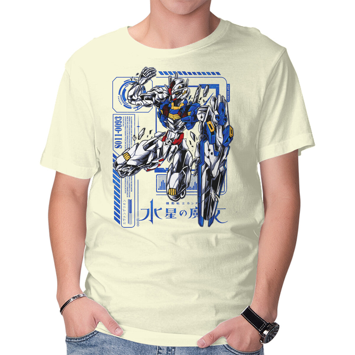 Broken Aerial – Anime Graphic T-Shirt